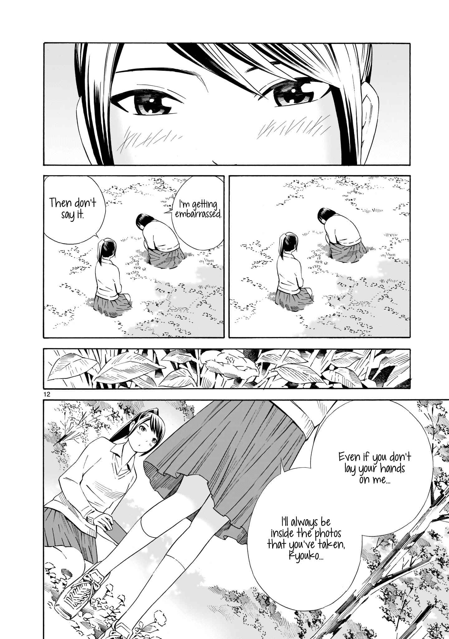 Page 12 Chapter 3 Kyou Kara Mirai