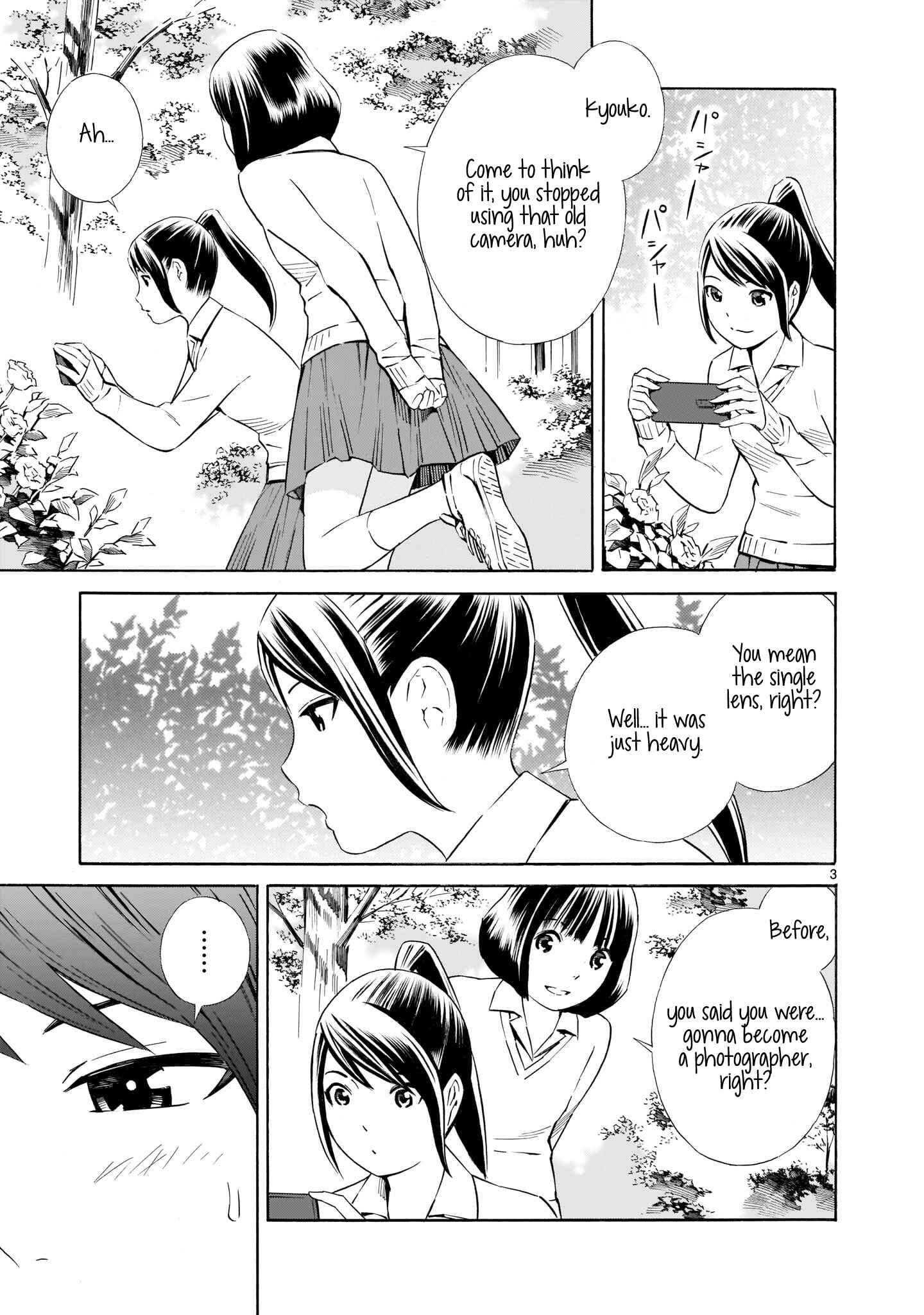 Page 3 Chapter 3 Kyou Kara Mirai