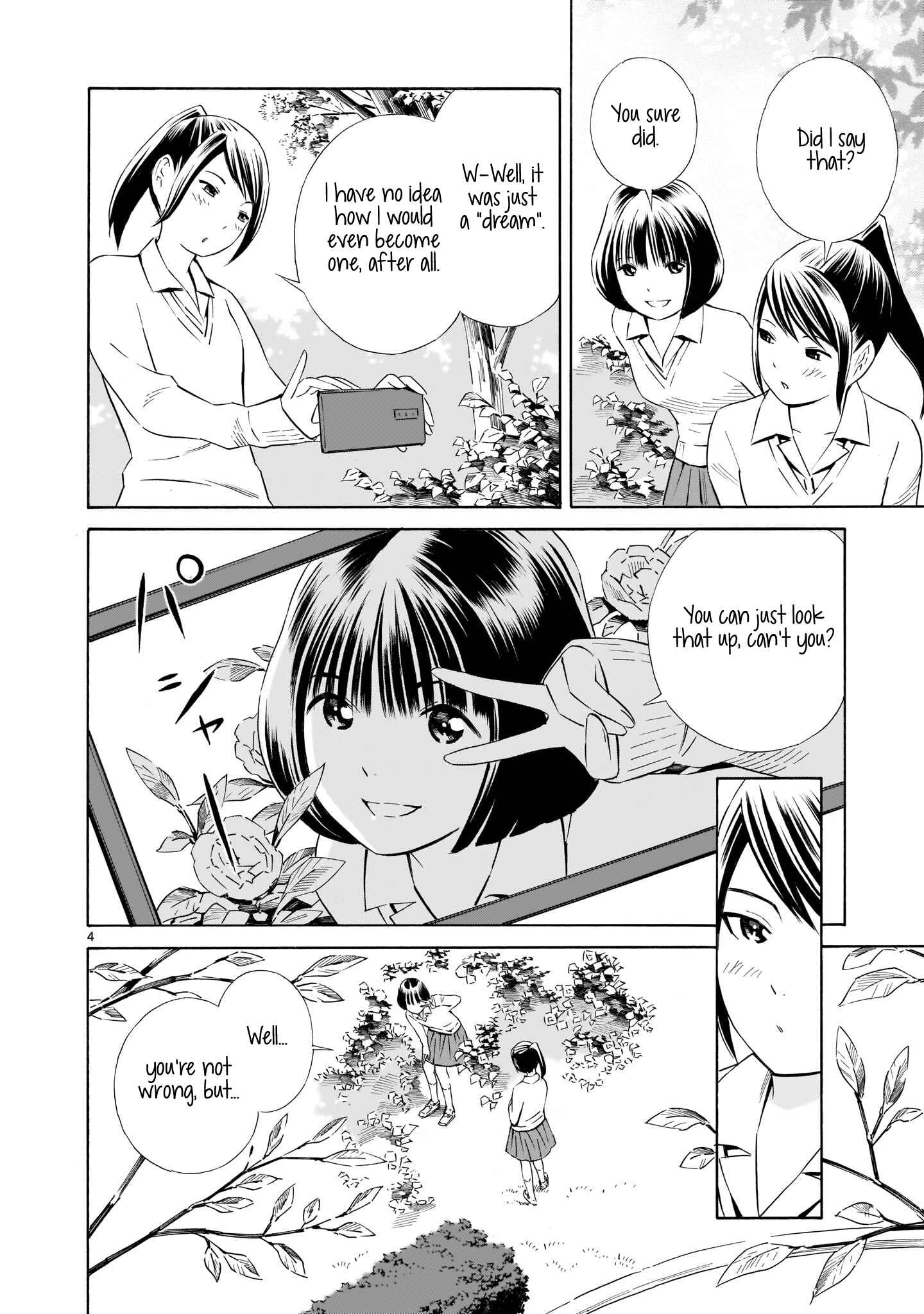Page 4 Chapter 3 Kyou Kara Mirai