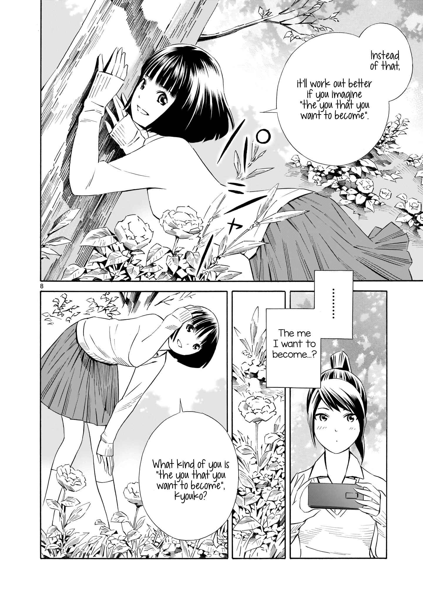 Page 8 Chapter 3 Kyou Kara Mirai