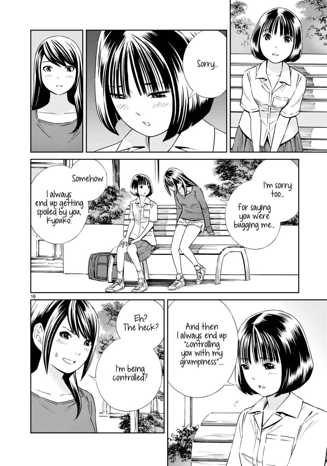 Page 16 Chapter 19 Kyou Kara Mirai