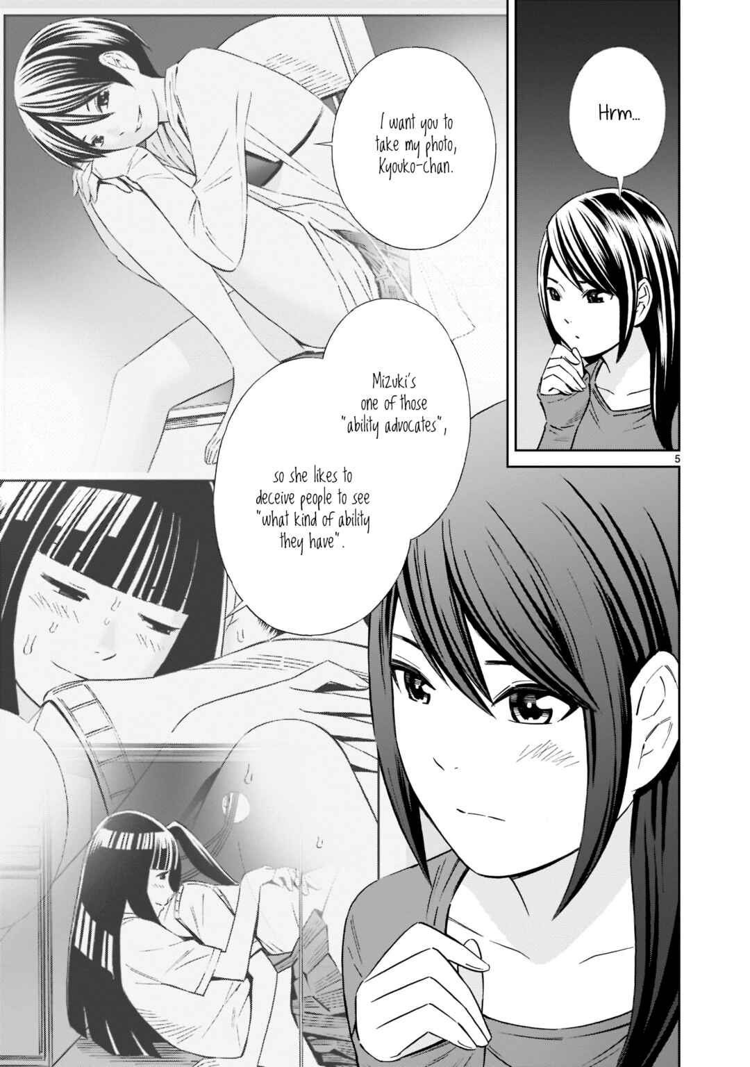 Page 5 Chapter 19 Kyou Kara Mirai
