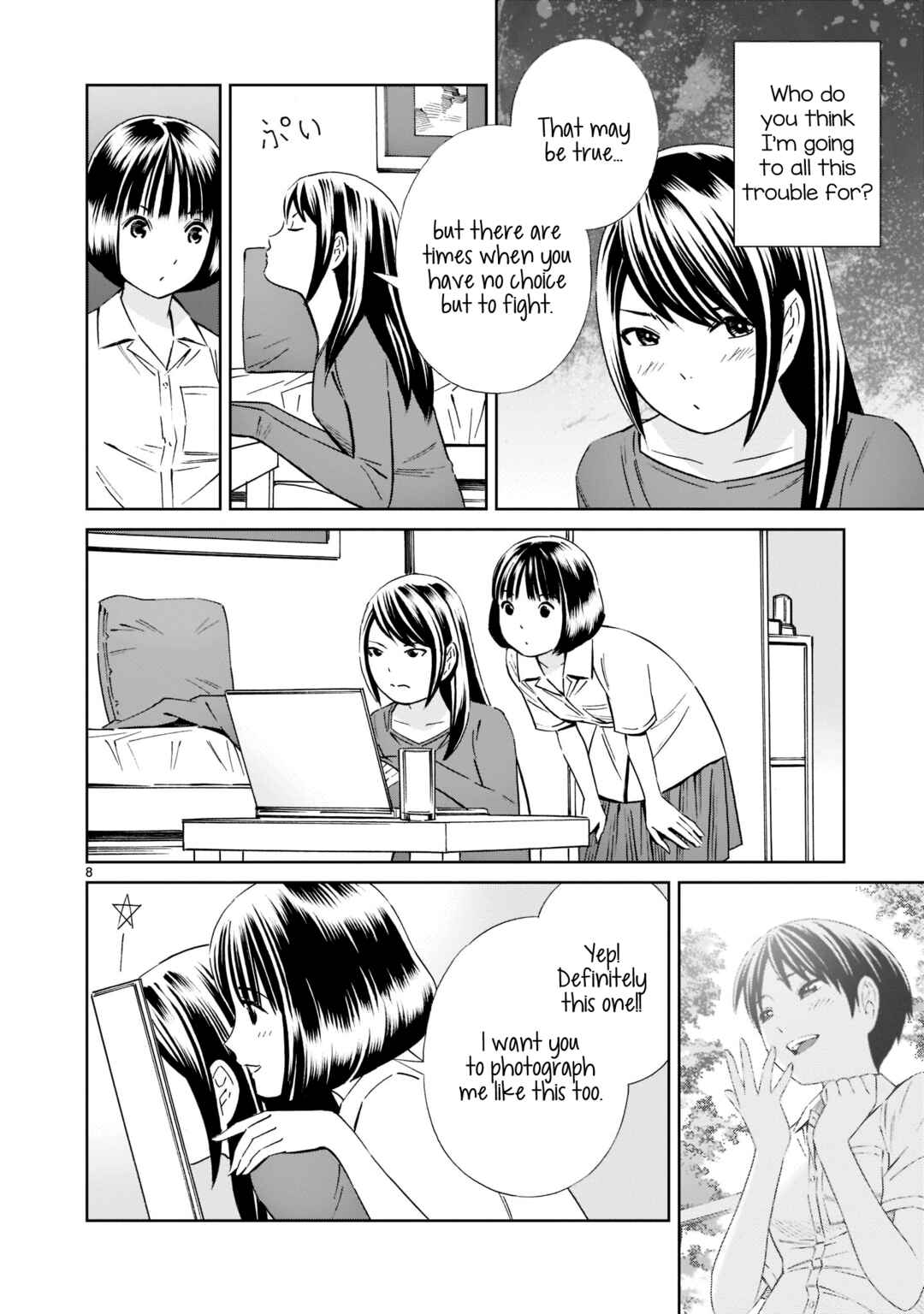 Page 8 Chapter 19 Kyou Kara Mirai