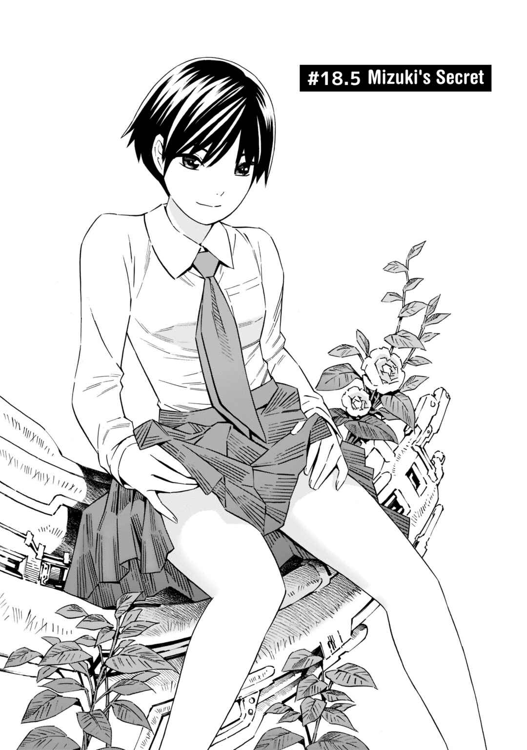 Page 1 Chapter 18.5 Kyou Kara Mirai
