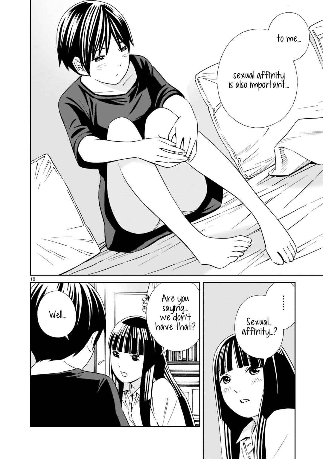 Page 10 Chapter 18.5 Kyou Kara Mirai
