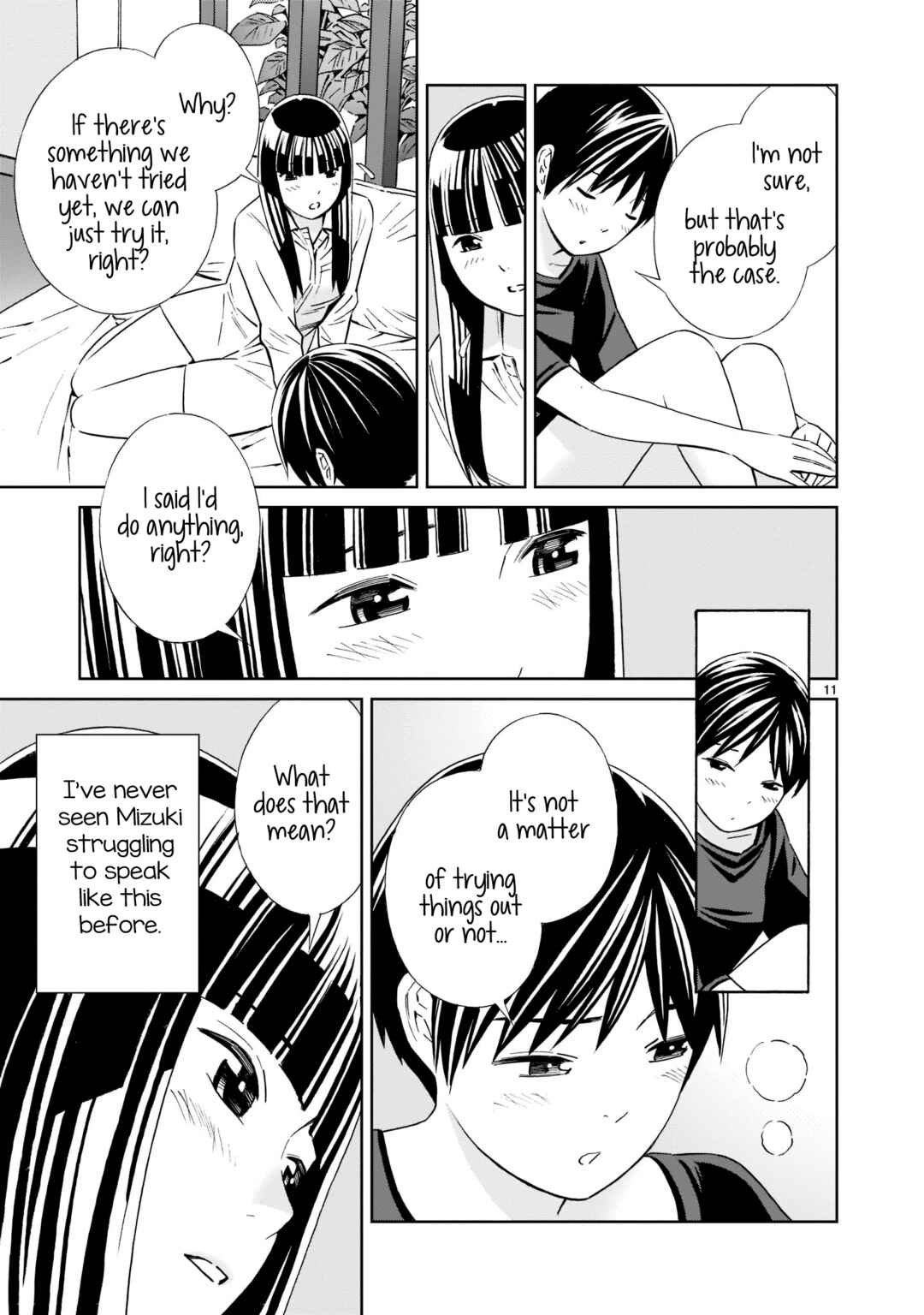 Page 11 Chapter 18.5 Kyou Kara Mirai