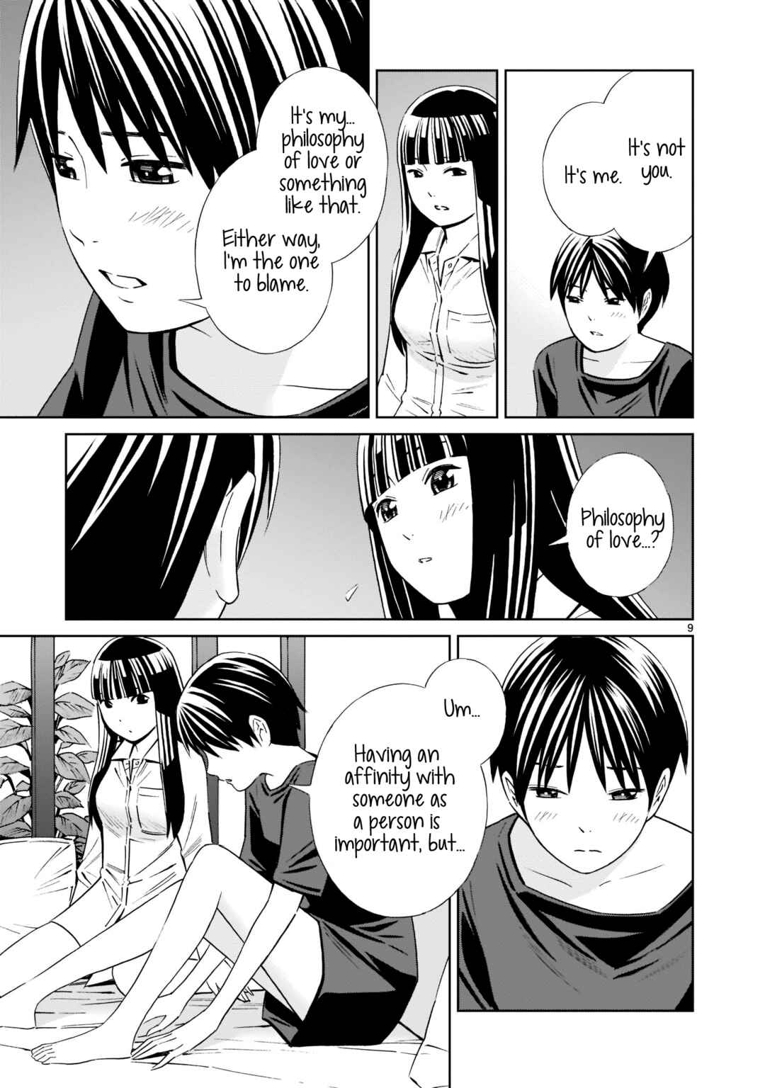 Page 9 Chapter 18.5 Kyou Kara Mirai