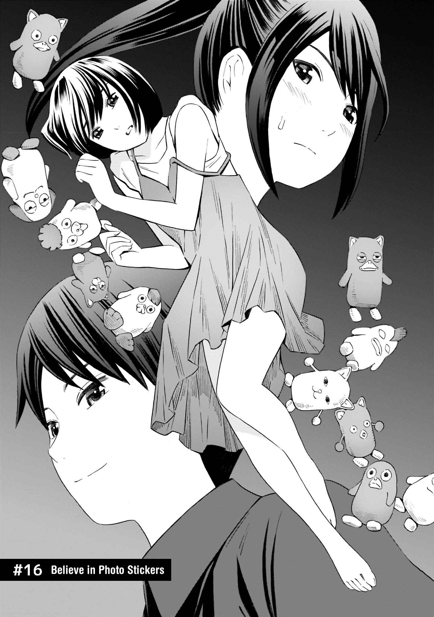 Page 1 Chapter 16 Kyou Kara Mirai