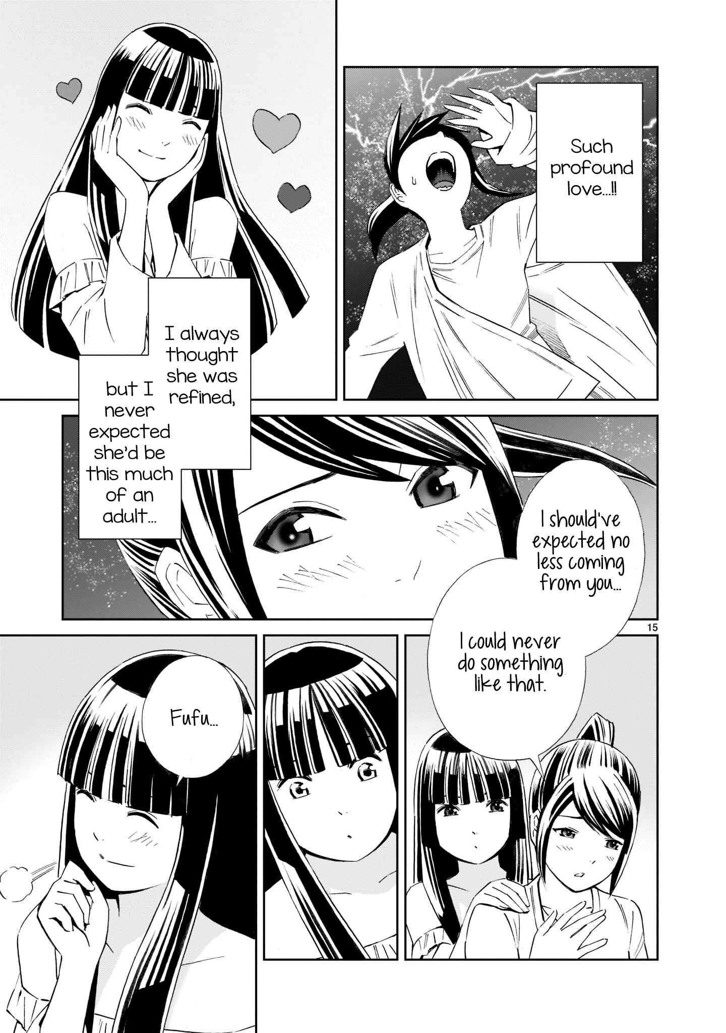 Page 15 Chapter 16 Kyou Kara Mirai