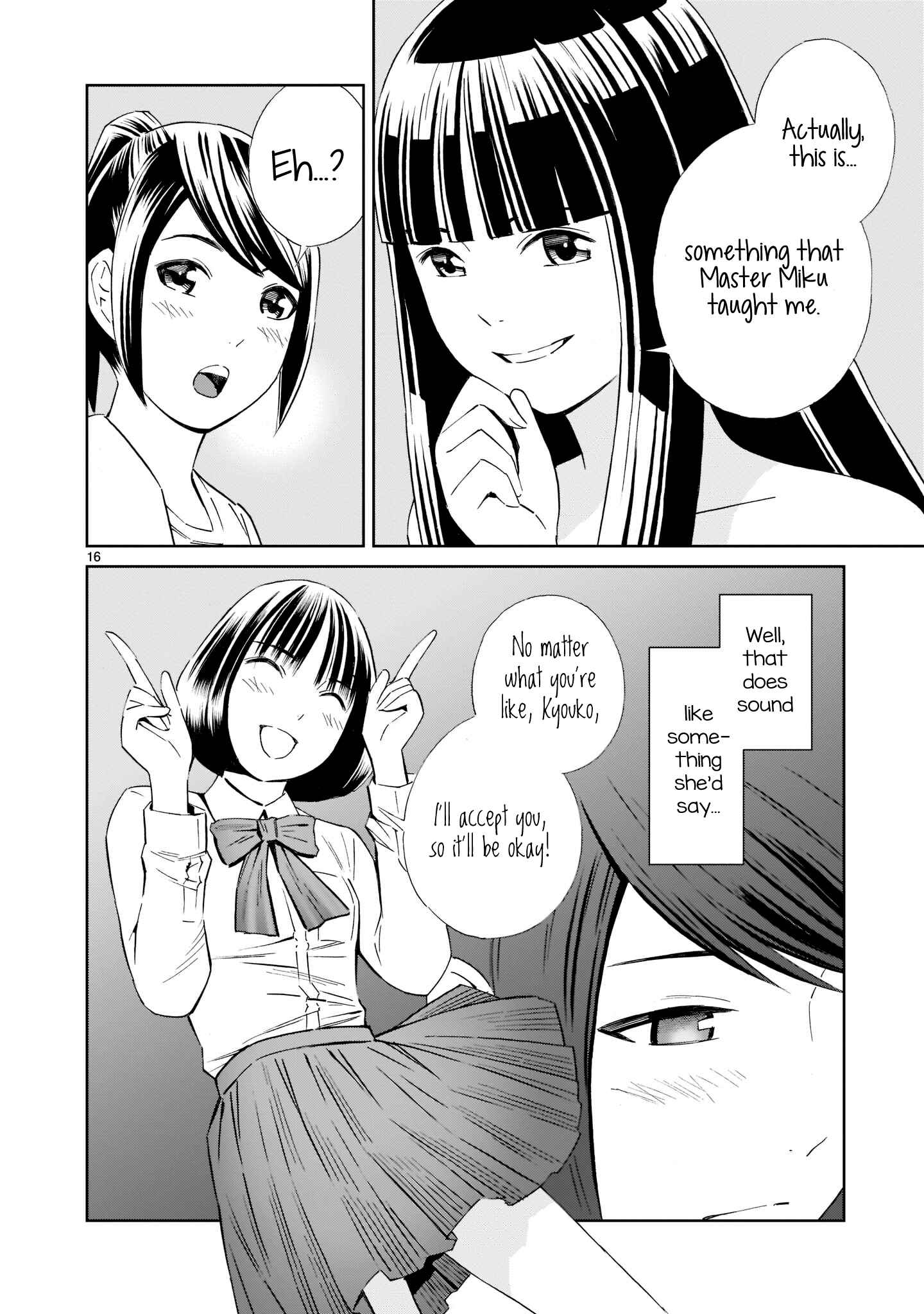 Page 16 Chapter 16 Kyou Kara Mirai