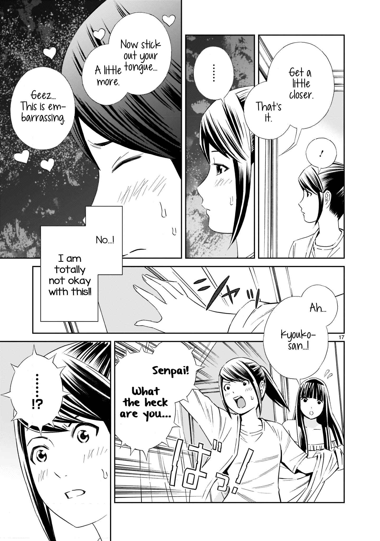 Page 17 Chapter 16 Kyou Kara Mirai