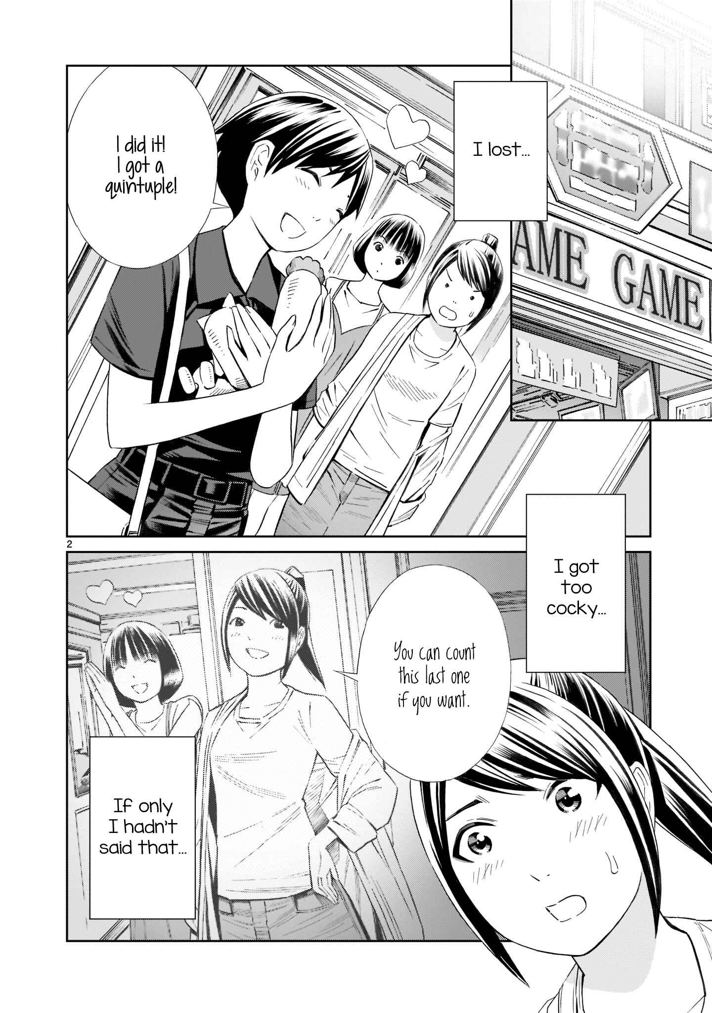 Page 2 Chapter 16 Kyou Kara Mirai