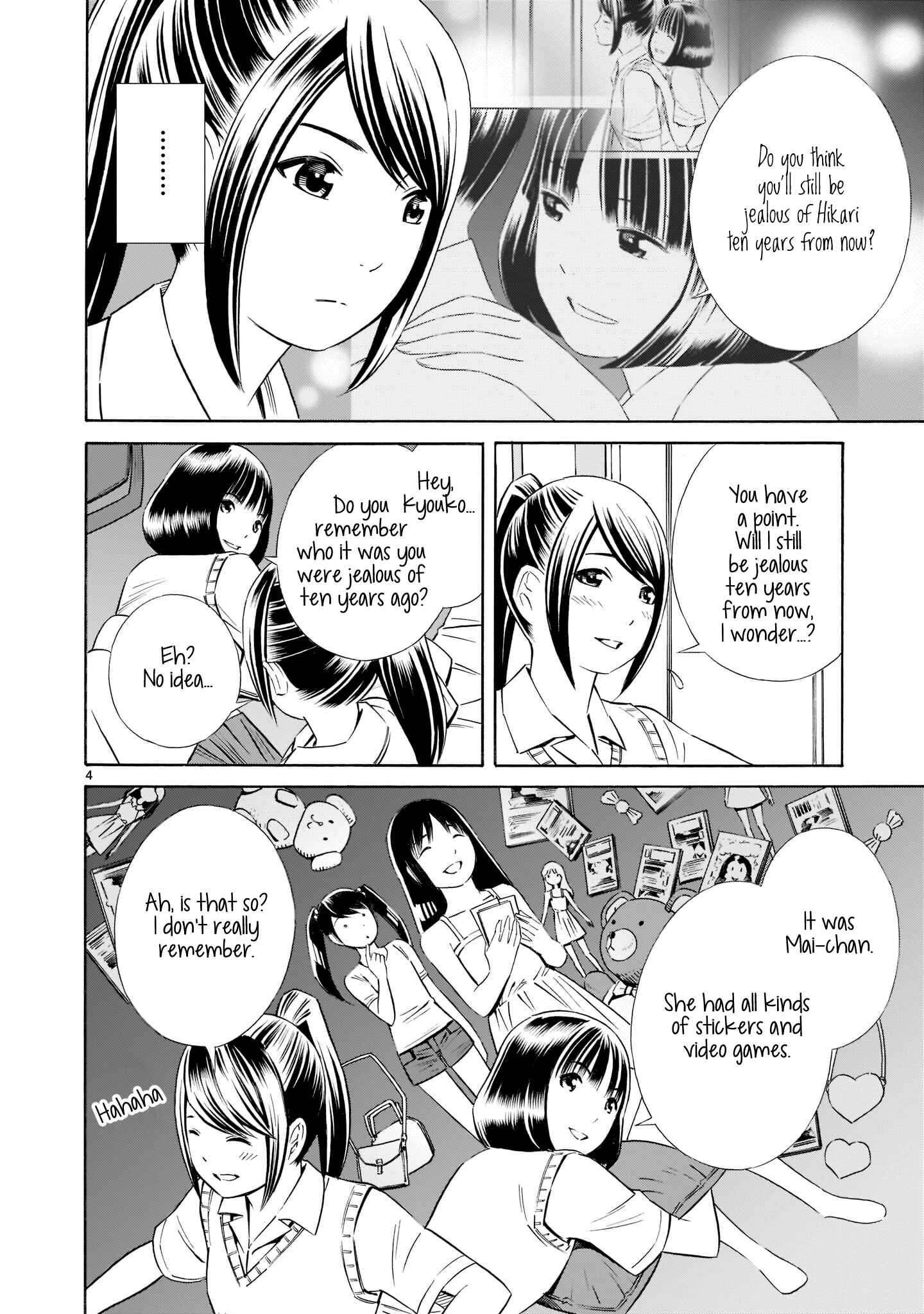 Page 4 Chapter 13.5 Kyou Kara Mirai