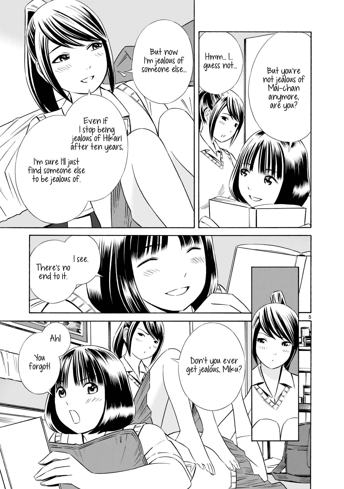 Page 5 Chapter 13.5 Kyou Kara Mirai