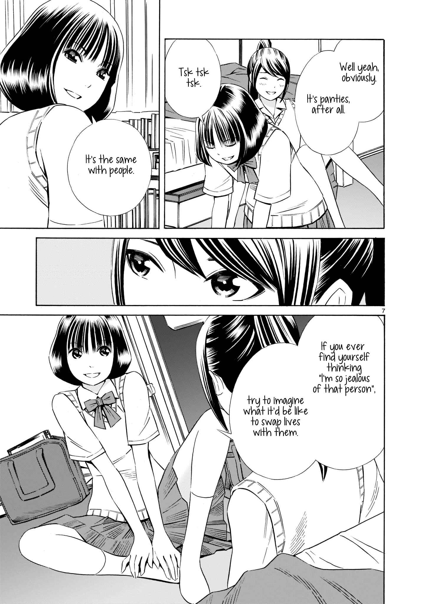 Page 7 Chapter 13.5 Kyou Kara Mirai