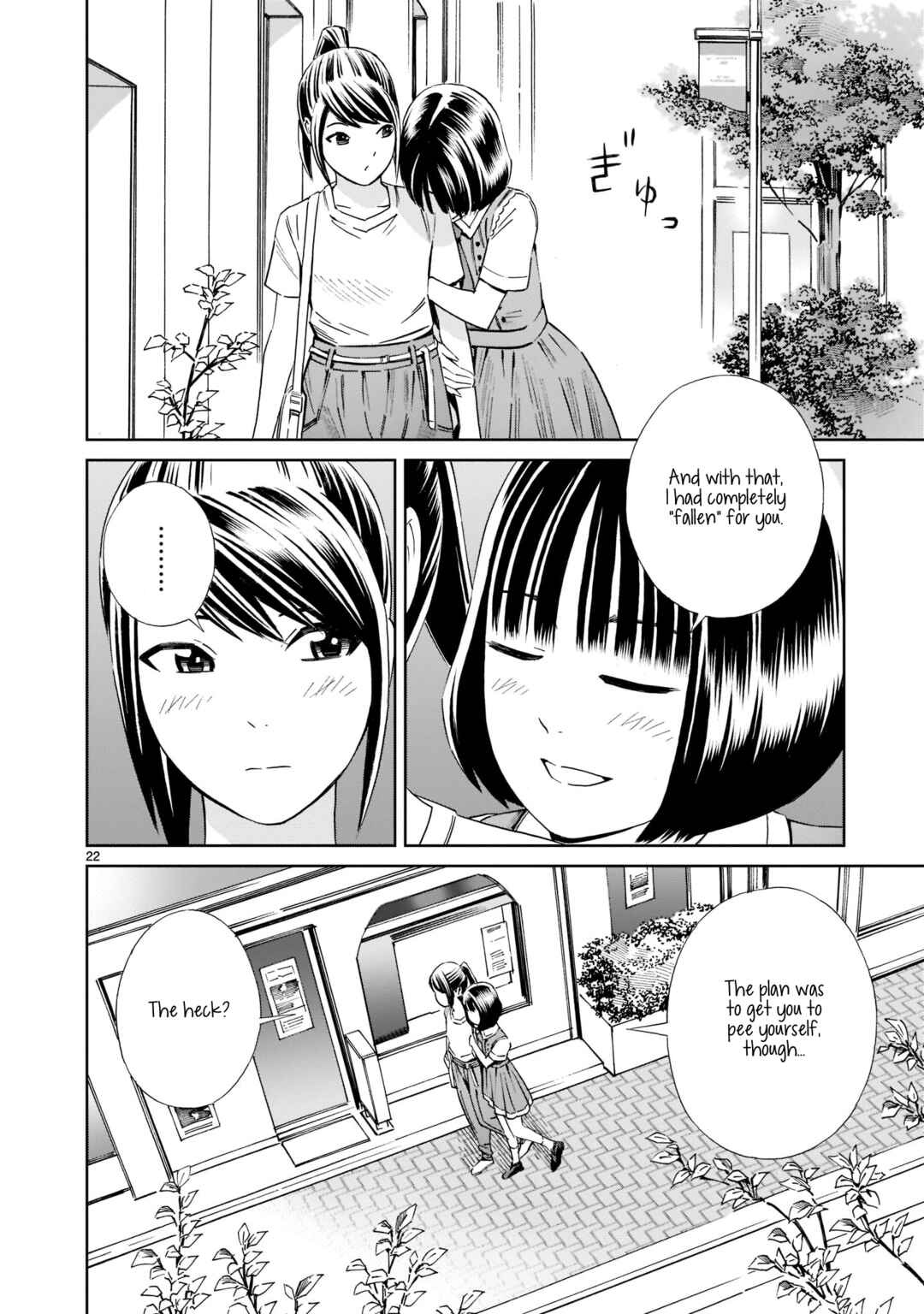 Page 22 Chapter 18 Kyou Kara Mirai