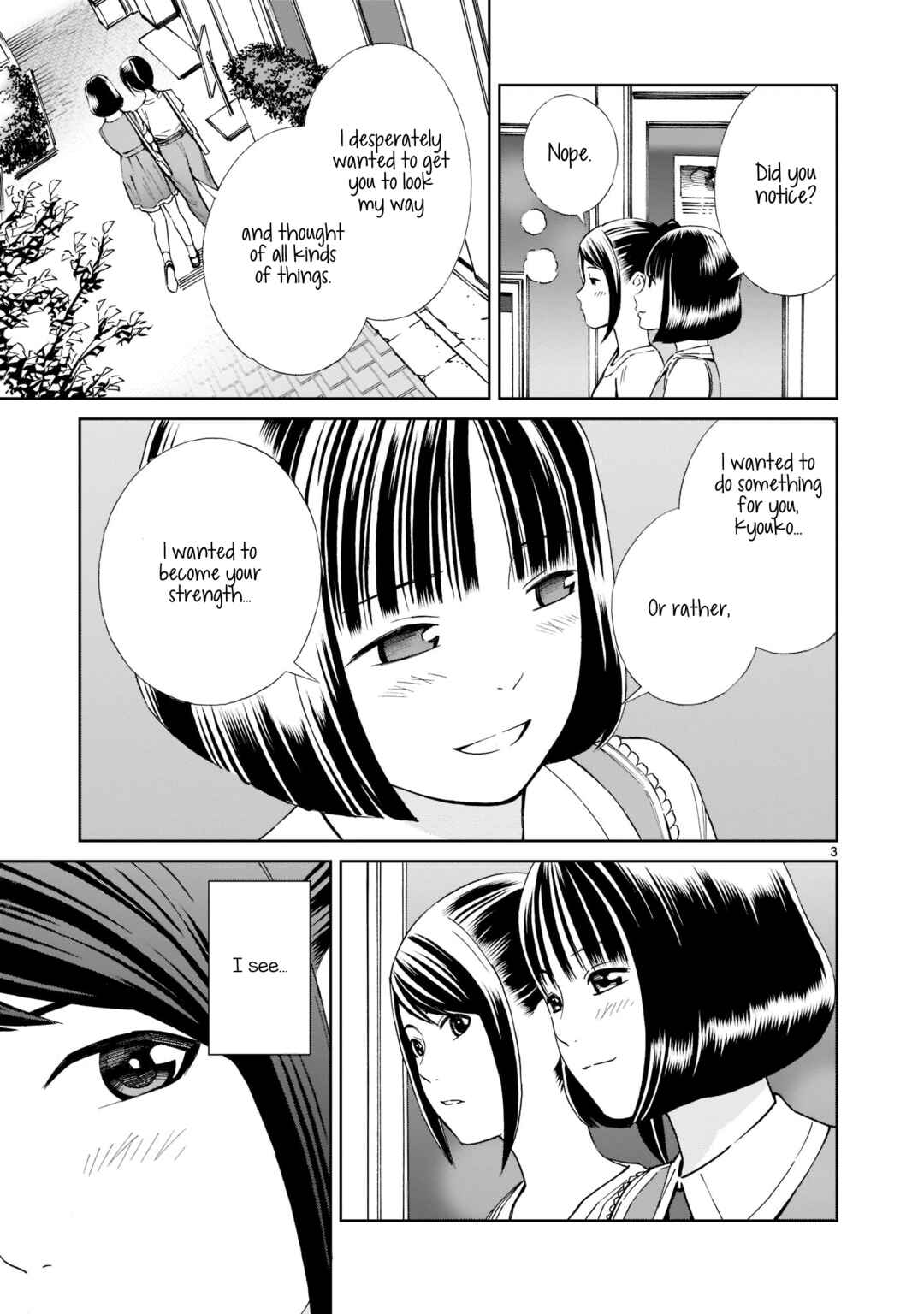 Page 3 Chapter 18 Kyou Kara Mirai