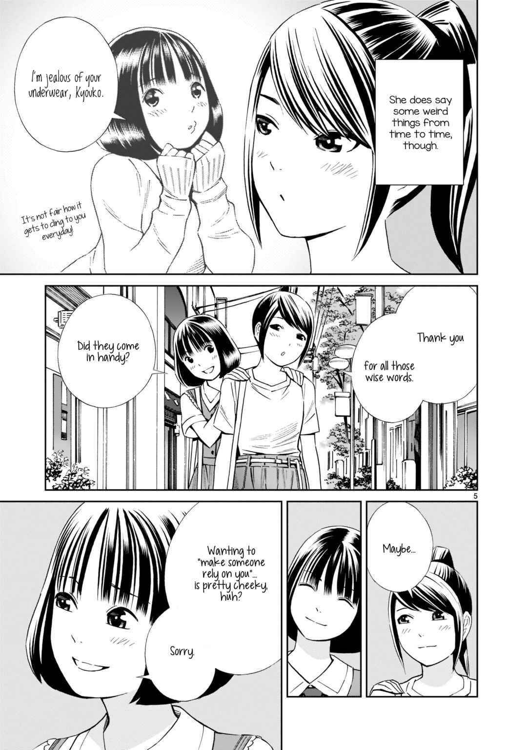 Page 5 Chapter 18 Kyou Kara Mirai