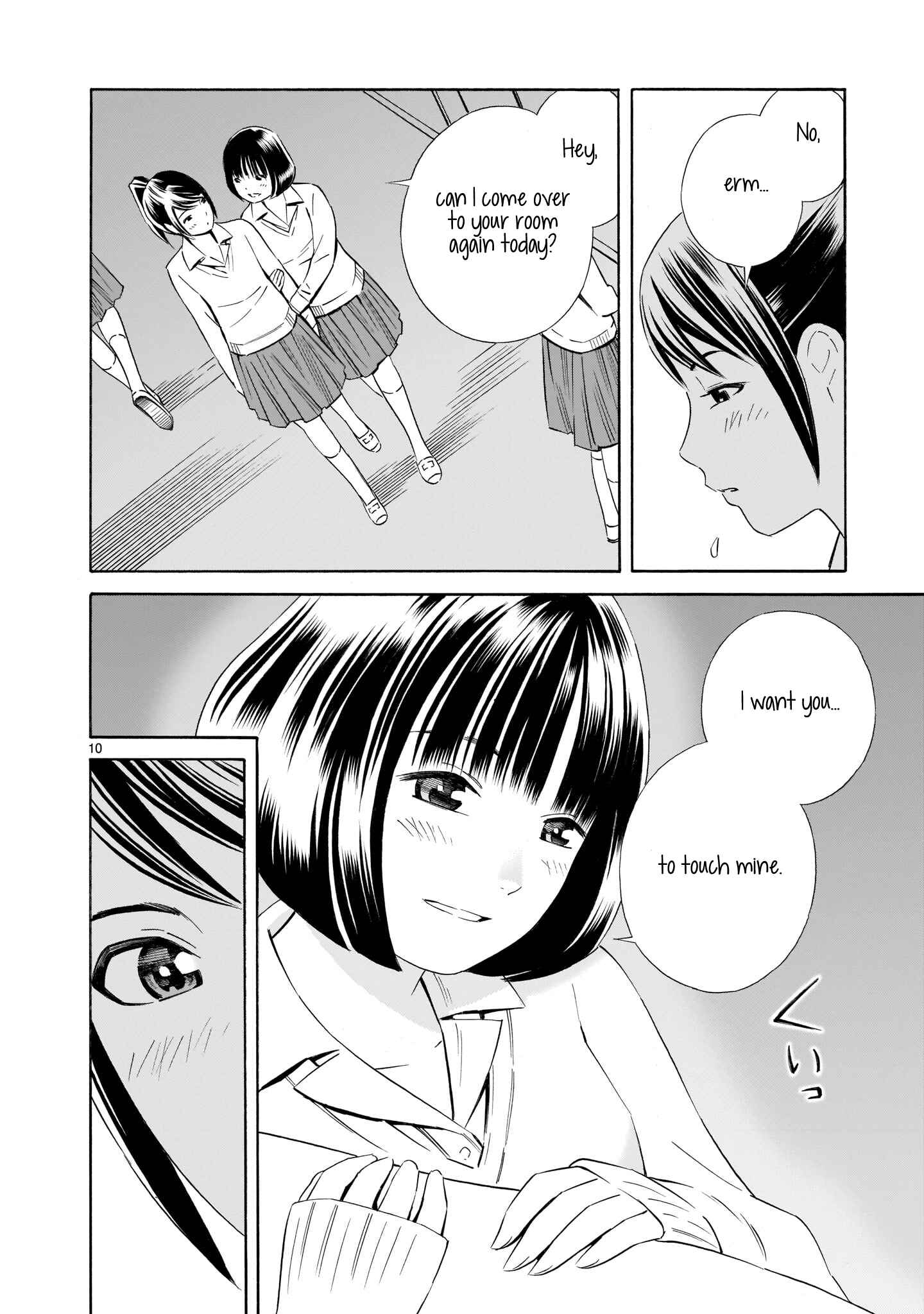 Page 10 Chapter 5.5 Kyou Kara Mirai