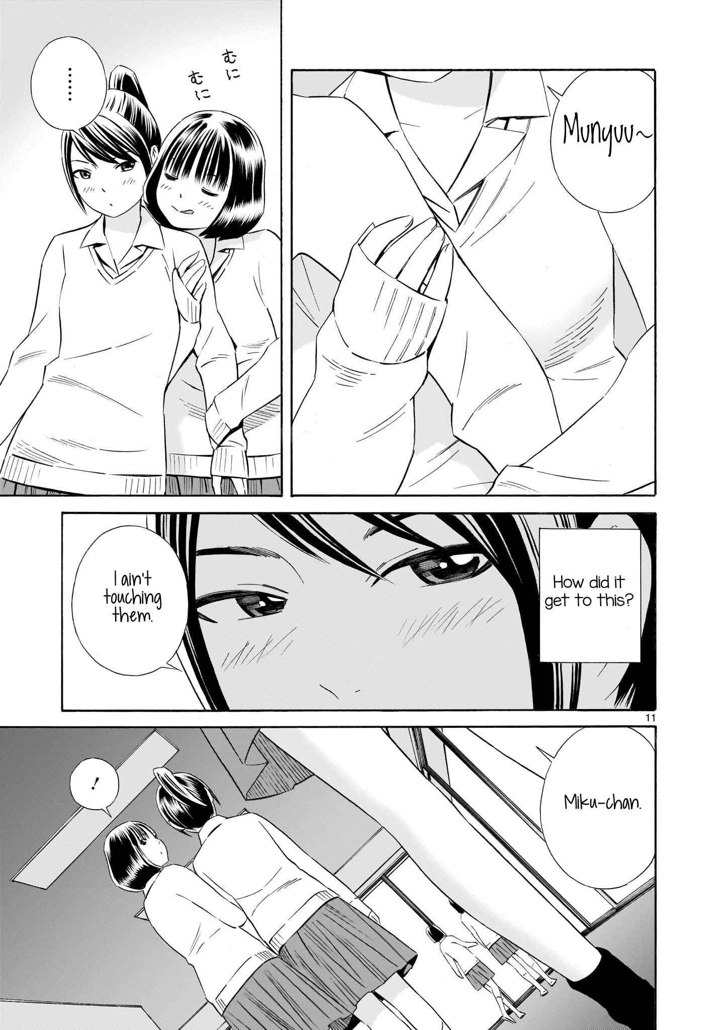 Page 11 Chapter 5.5 Kyou Kara Mirai