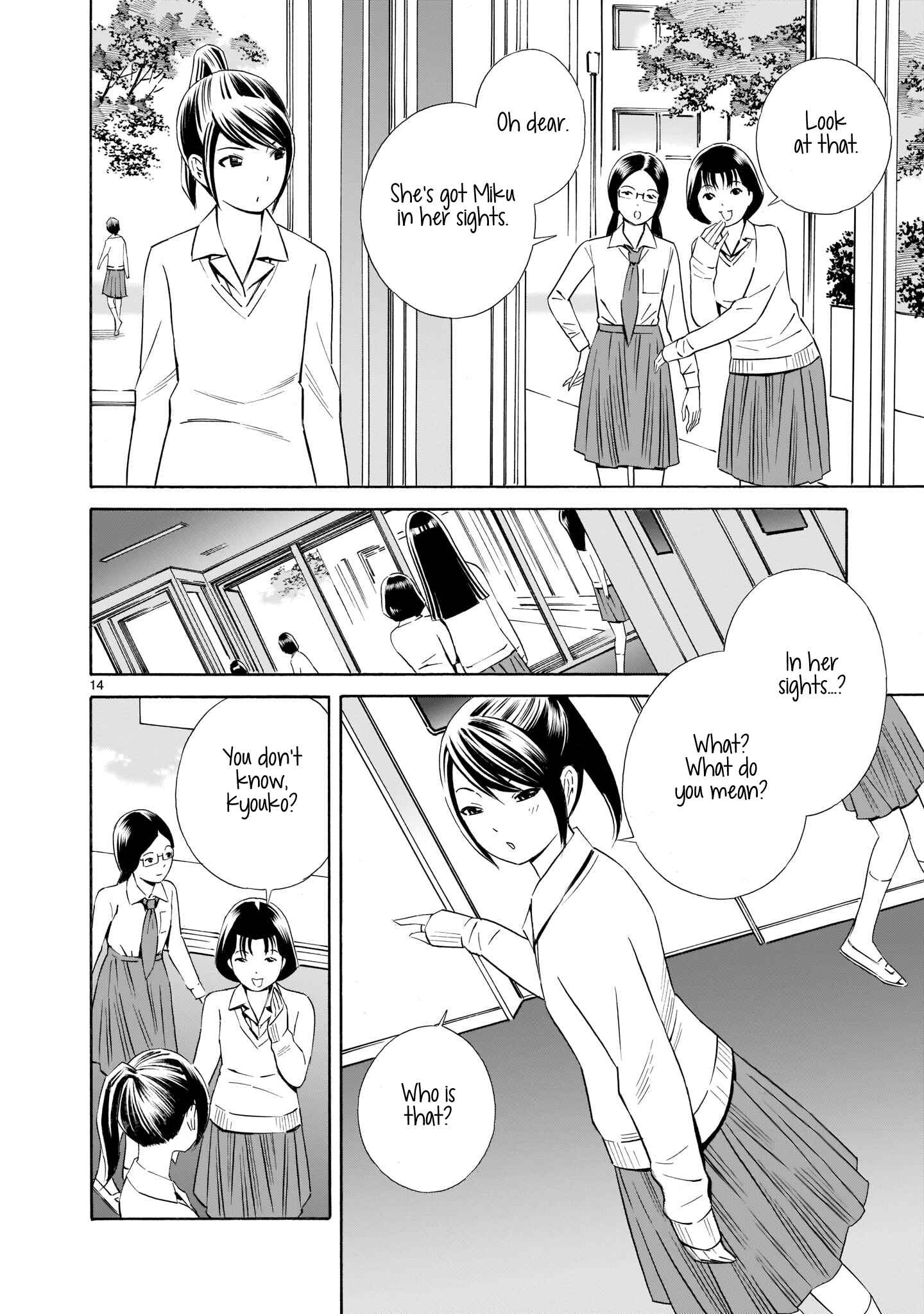 Page 14 Chapter 5.5 Kyou Kara Mirai