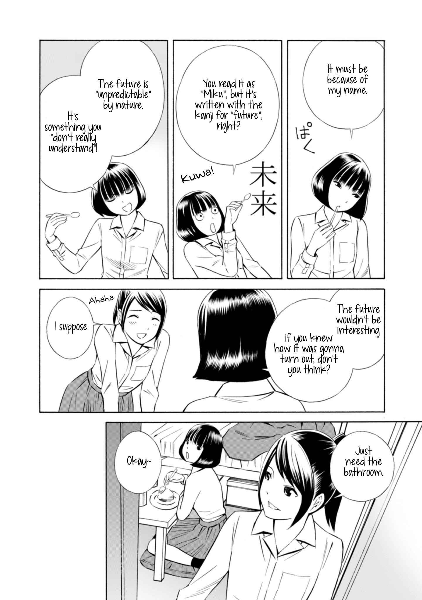 Page 2 Chapter 5.6 Kyou Kara Mirai