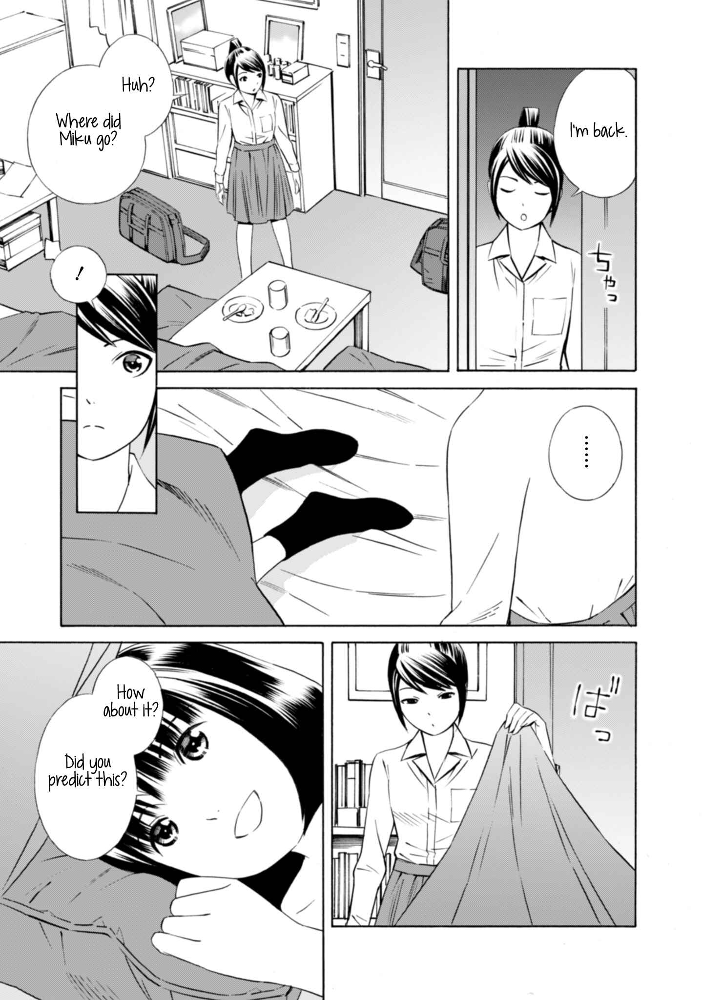 Page 3 Chapter 5.6 Kyou Kara Mirai