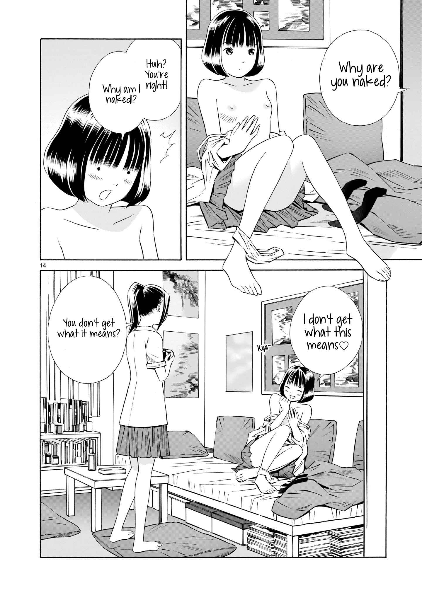 Page 14 Chapter 12 Kyou Kara Mirai