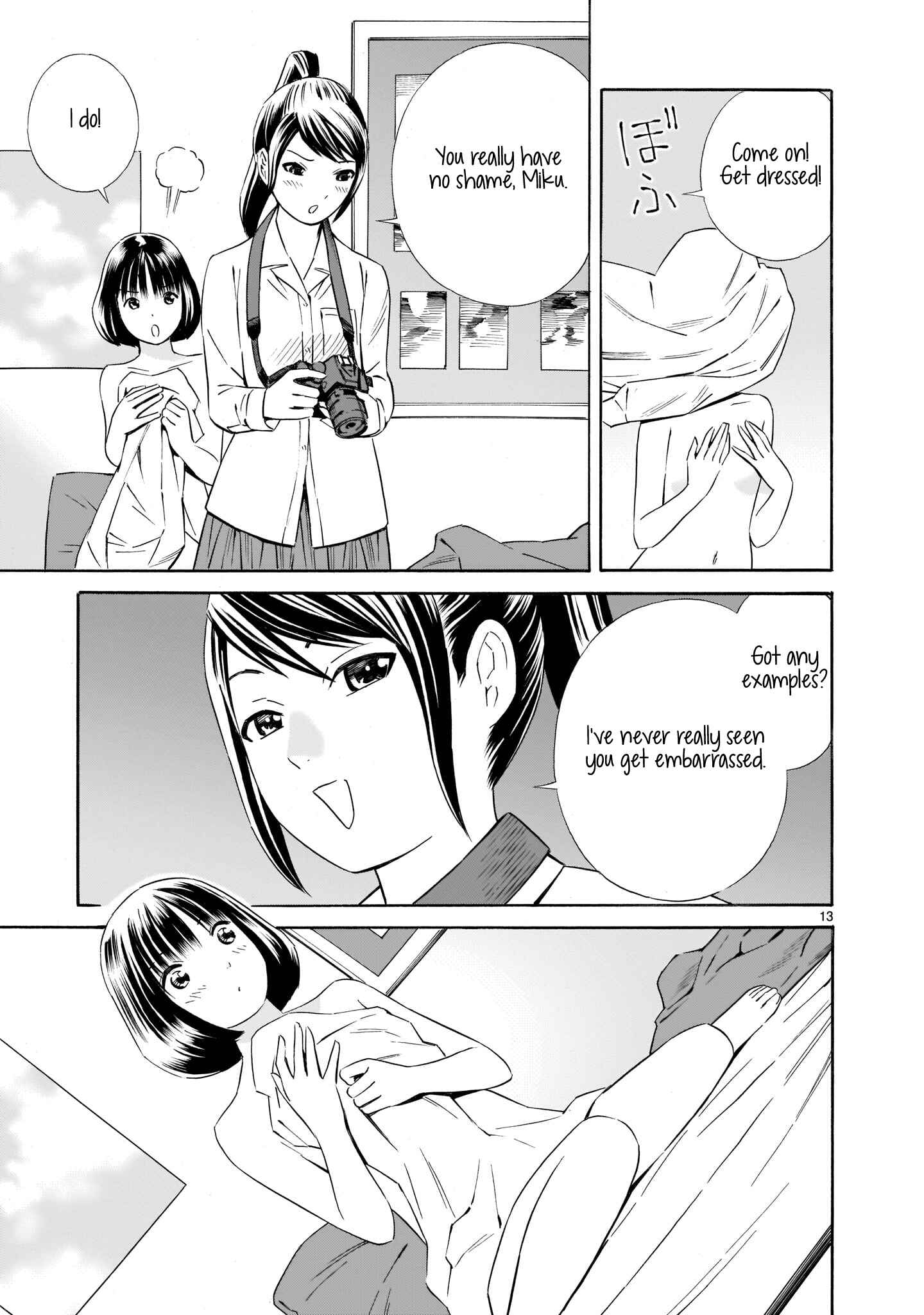 Page 13 Chapter 3.5 Kyou Kara Mirai