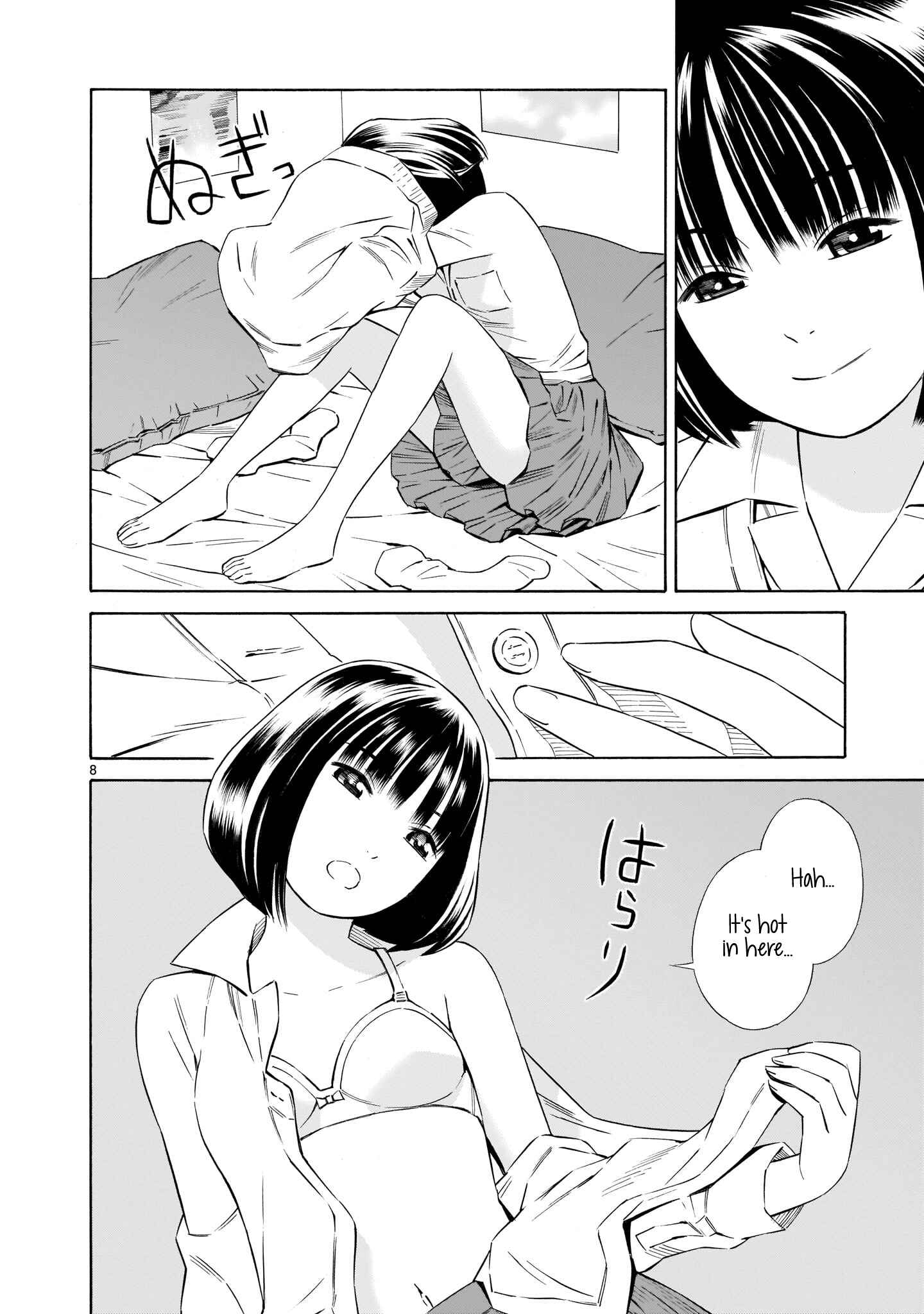 Page 8 Chapter 3.5 Kyou Kara Mirai