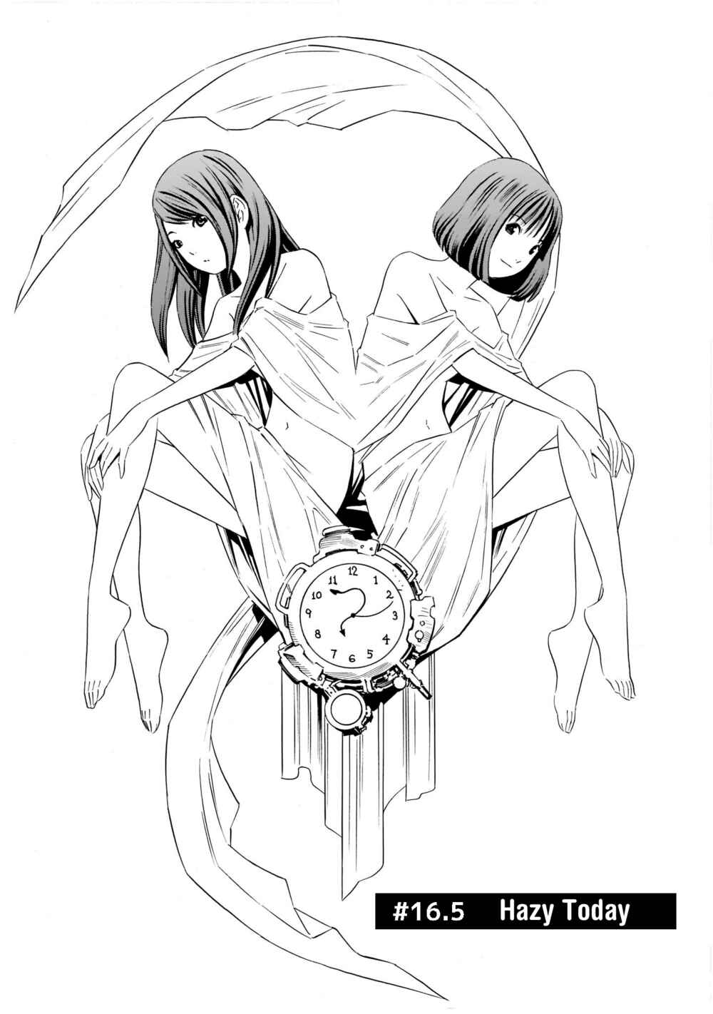 Page 1 Chapter 16.5 Kyou Kara Mirai