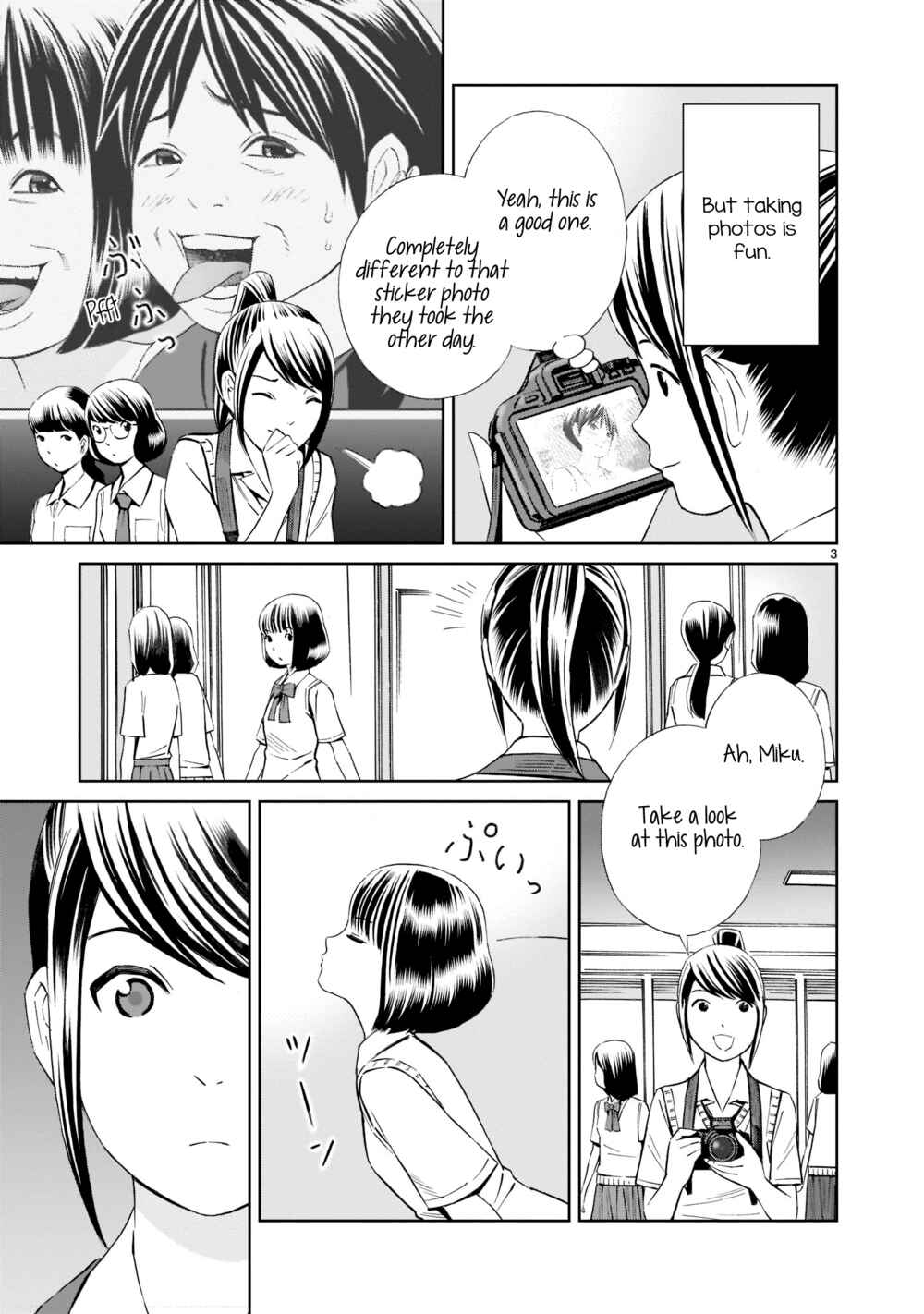 Page 3 Chapter 16.5 Kyou Kara Mirai