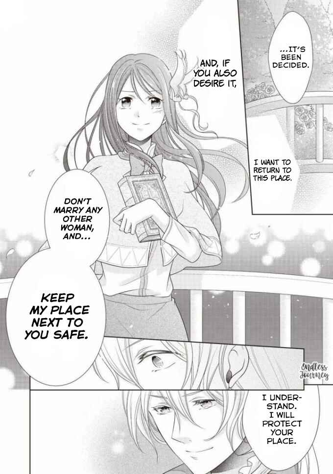 Page 10 Chapter 5 Ouhi-sama wa Toubouchuu