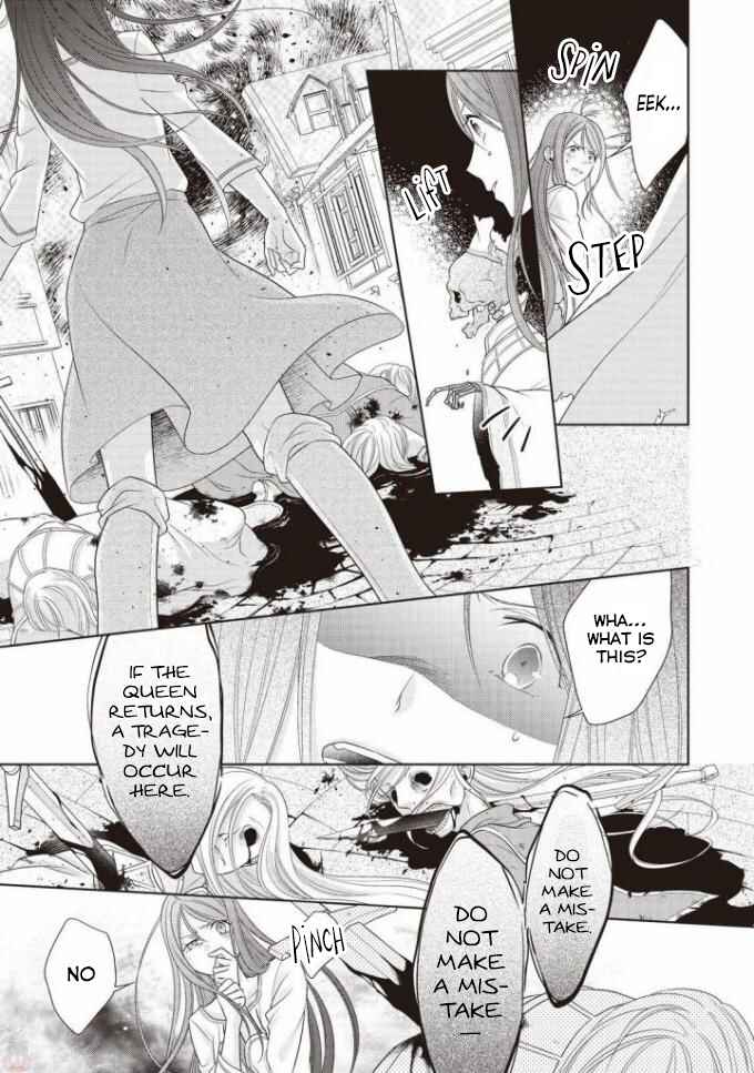 Page 21 Chapter 5 Ouhi-sama wa Toubouchuu