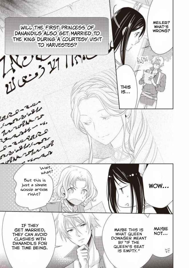 Page 27 Chapter 5 Ouhi-sama wa Toubouchuu