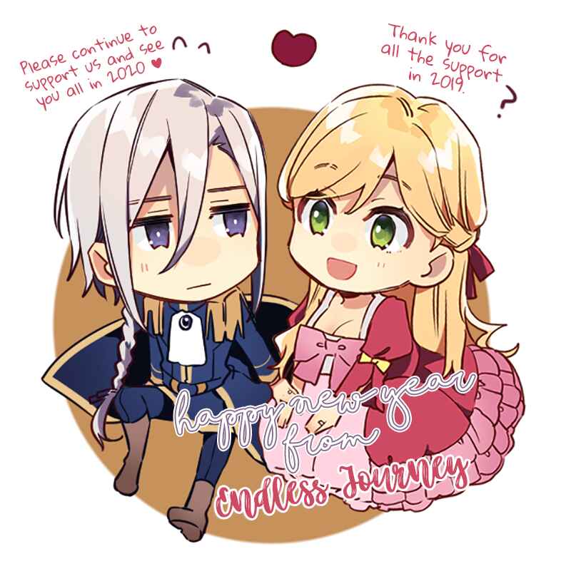Page 33 Chapter 5 Ouhi-sama wa Toubouchuu