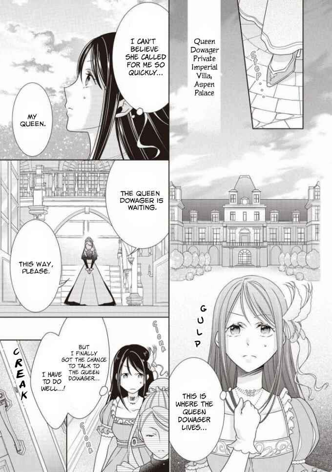 Page 14 Chapter 7 Ouhi-sama wa Toubouchuu