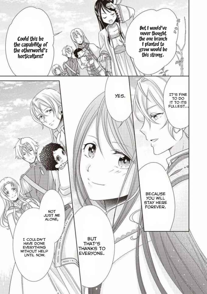 Page 34 Chapter 7 Ouhi-sama wa Toubouchuu