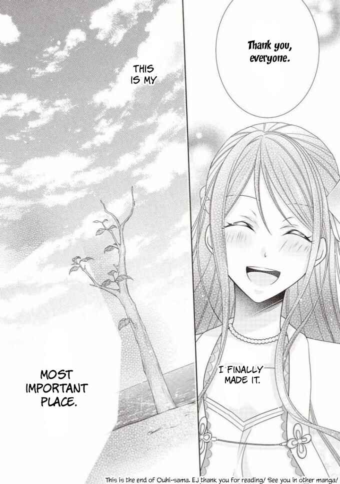 Page 35 Chapter 7 Ouhi-sama wa Toubouchuu