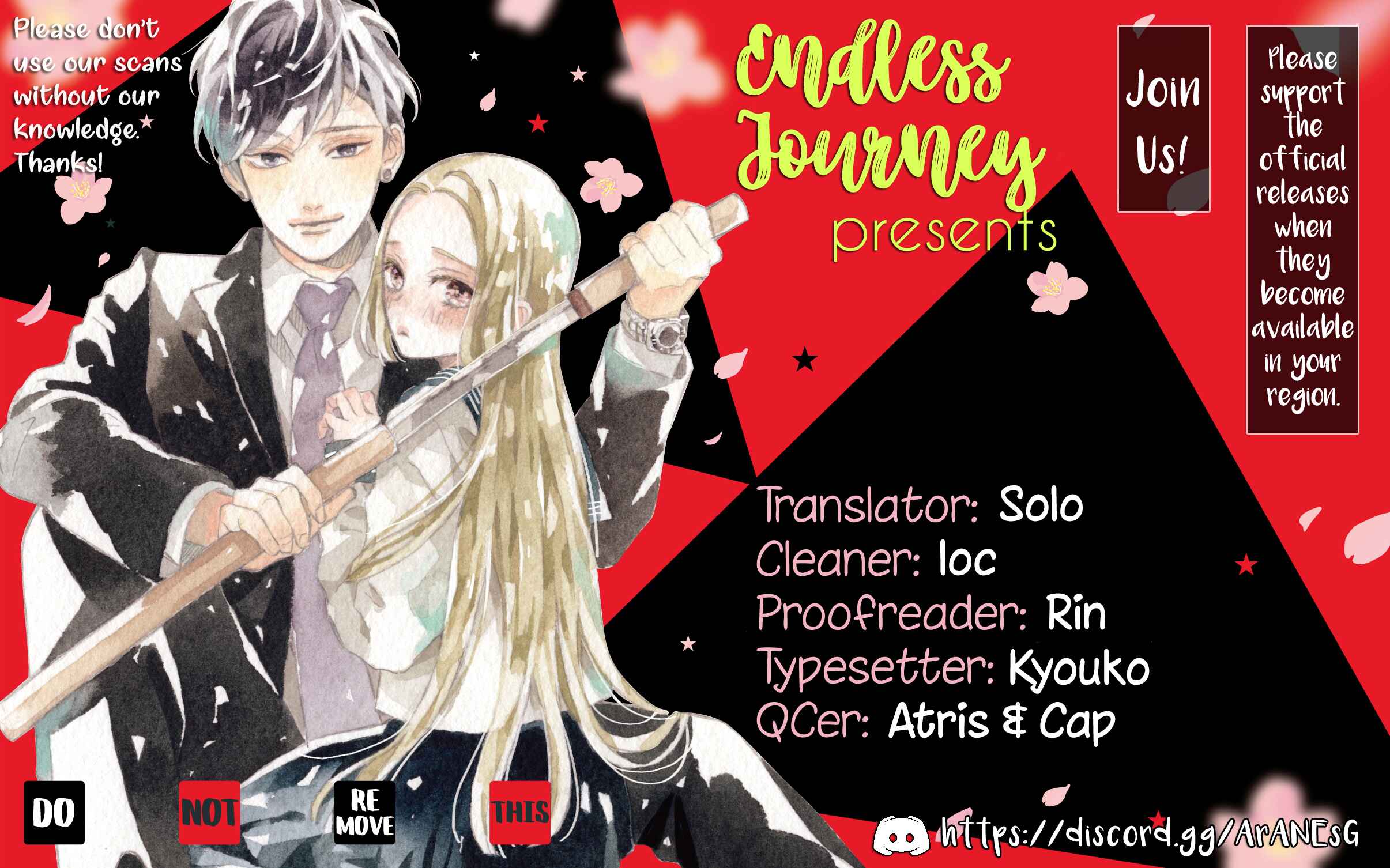Page 1 Chapter 2 Ouhi-sama wa Toubouchuu