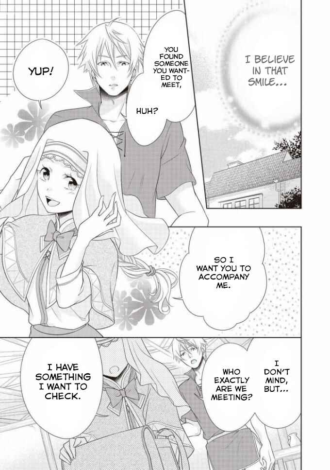 Page 18 Chapter 2 Ouhi-sama wa Toubouchuu