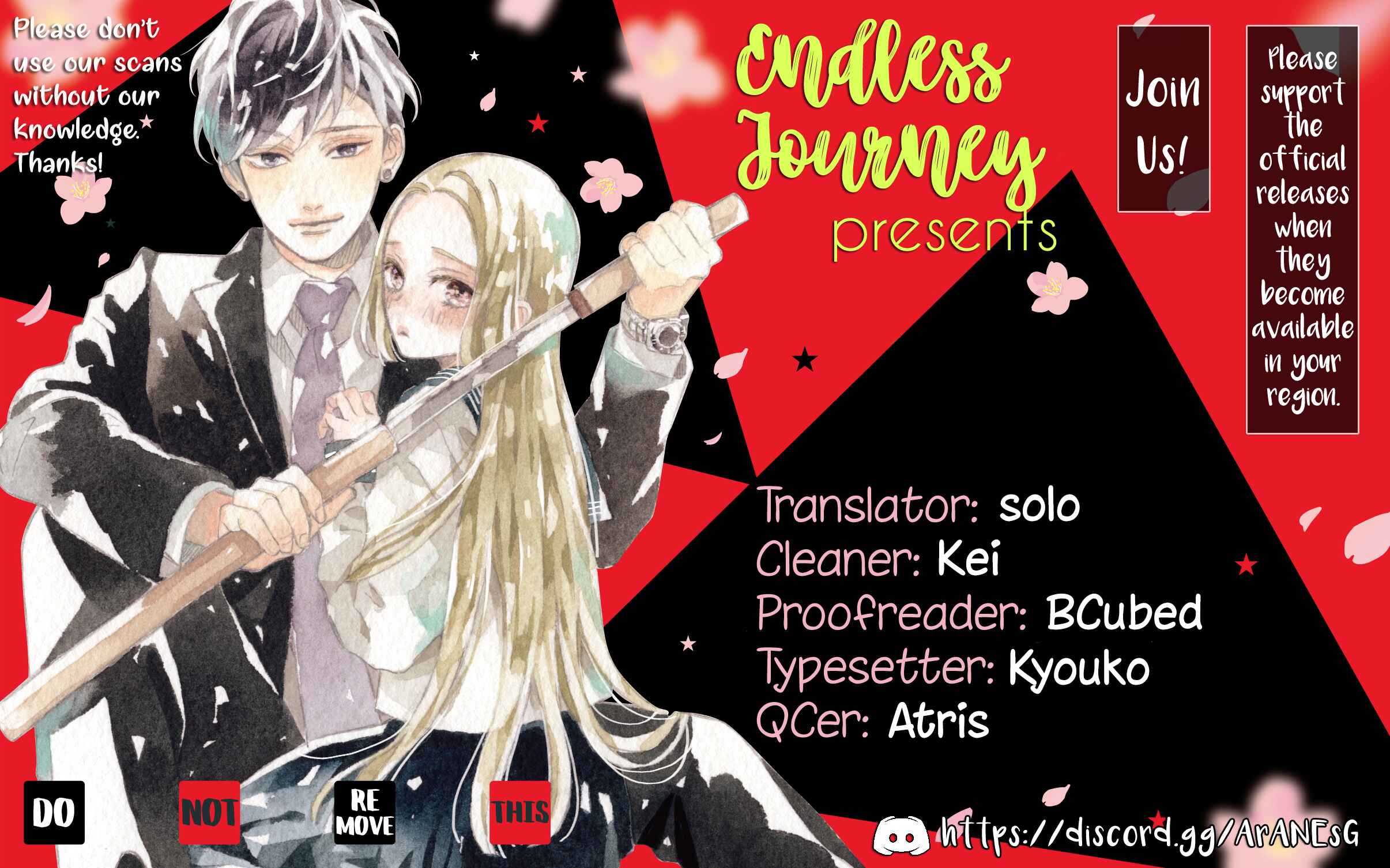 Page 1 Chapter 3 Ouhi-sama wa Toubouchuu