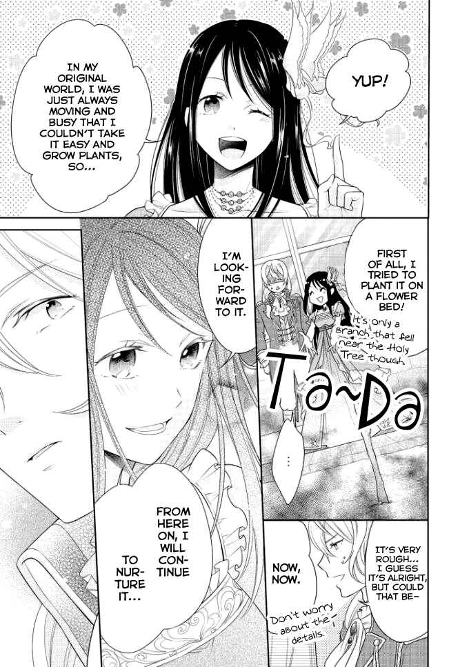 Page 10 Chapter 4 Ouhi-sama wa Toubouchuu