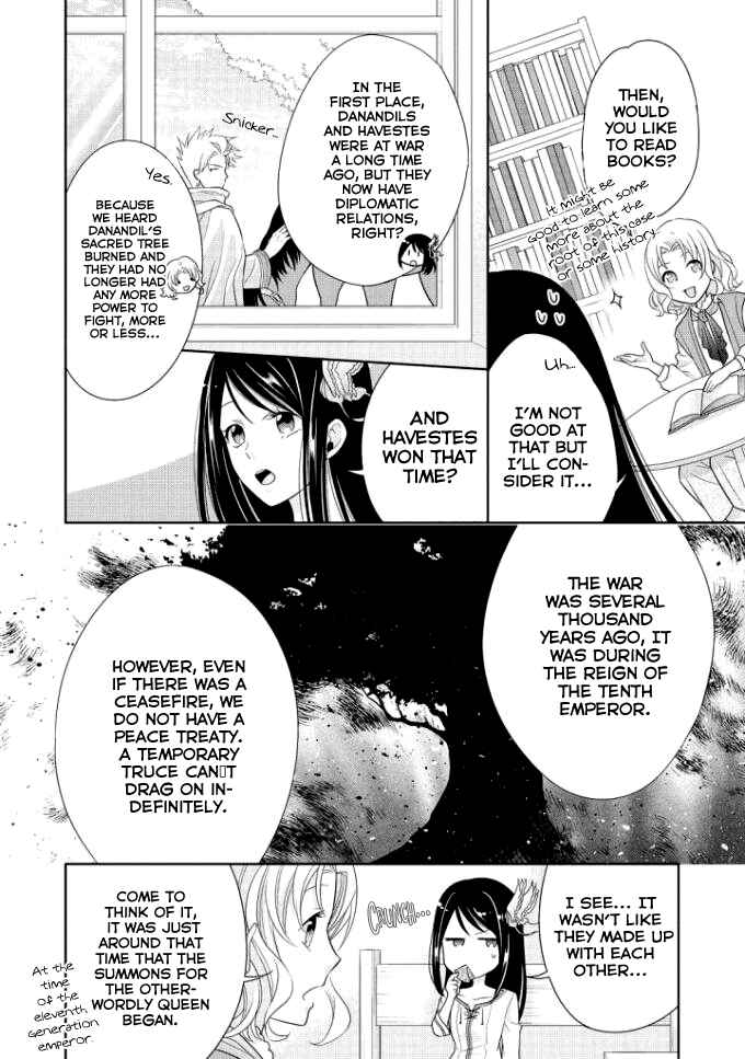 Page 13 Chapter 4 Ouhi-sama wa Toubouchuu