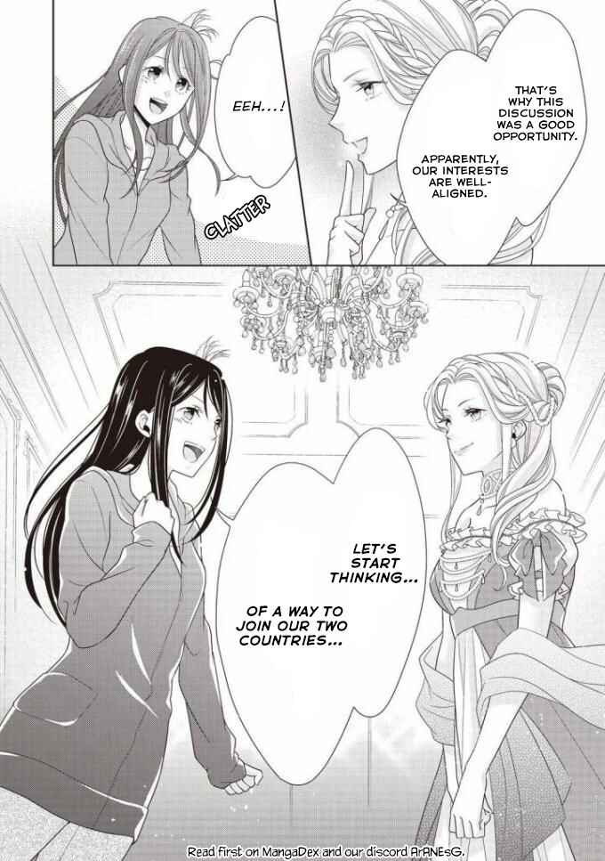 Page 25 Chapter 6 Ouhi-sama wa Toubouchuu