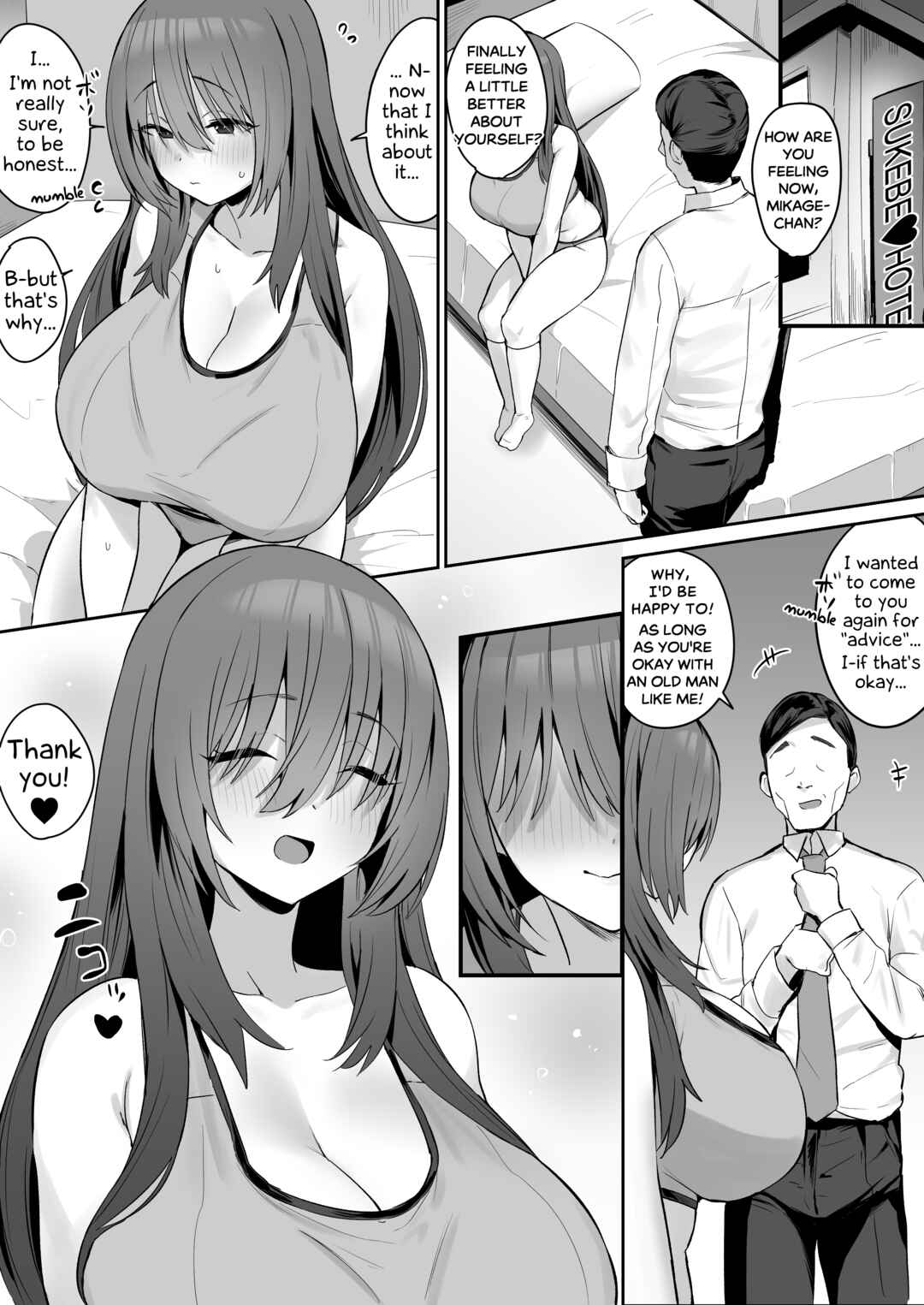 Page 10 Chapter Unknown_8573 Jishin ga Nai Ko