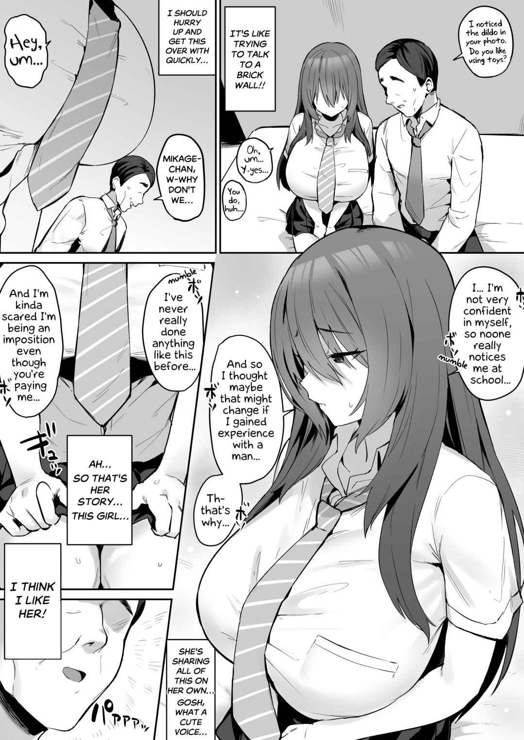 Page 2 Chapter Unknown_8573 Jishin ga Nai Ko