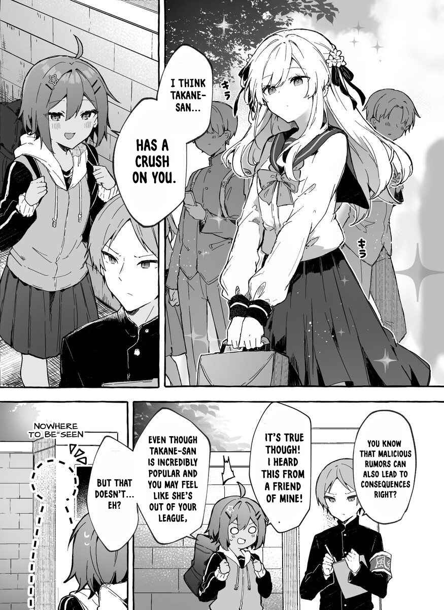 Page 1 Chapter 1 Takane-san, Kimi no Koto Sukirashii yo (Promo)
