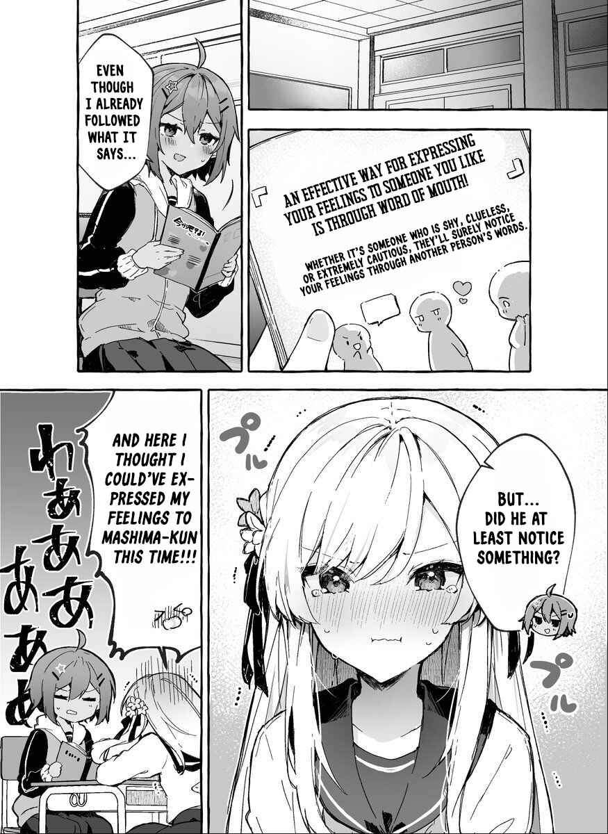 Page 3 Chapter 1 Takane-san, Kimi no Koto Sukirashii yo (Promo)