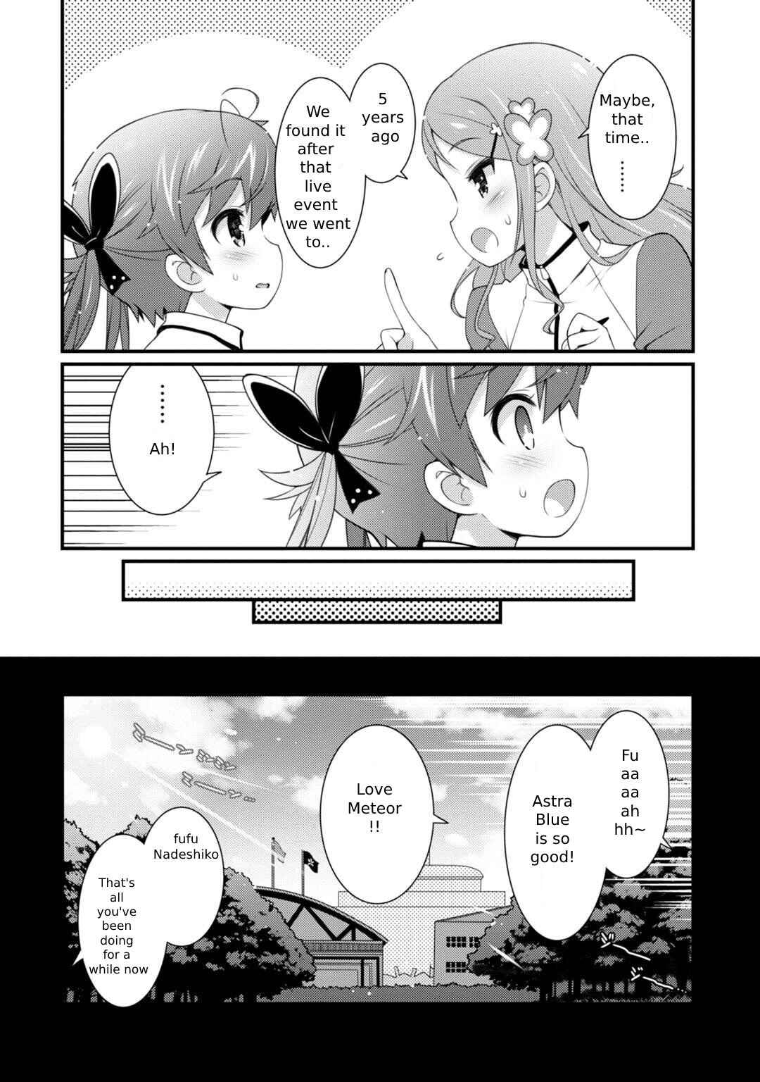 Page 11 Chapter 3 Sakura Nadeshiko
